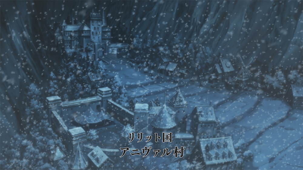 アニヴァル村
