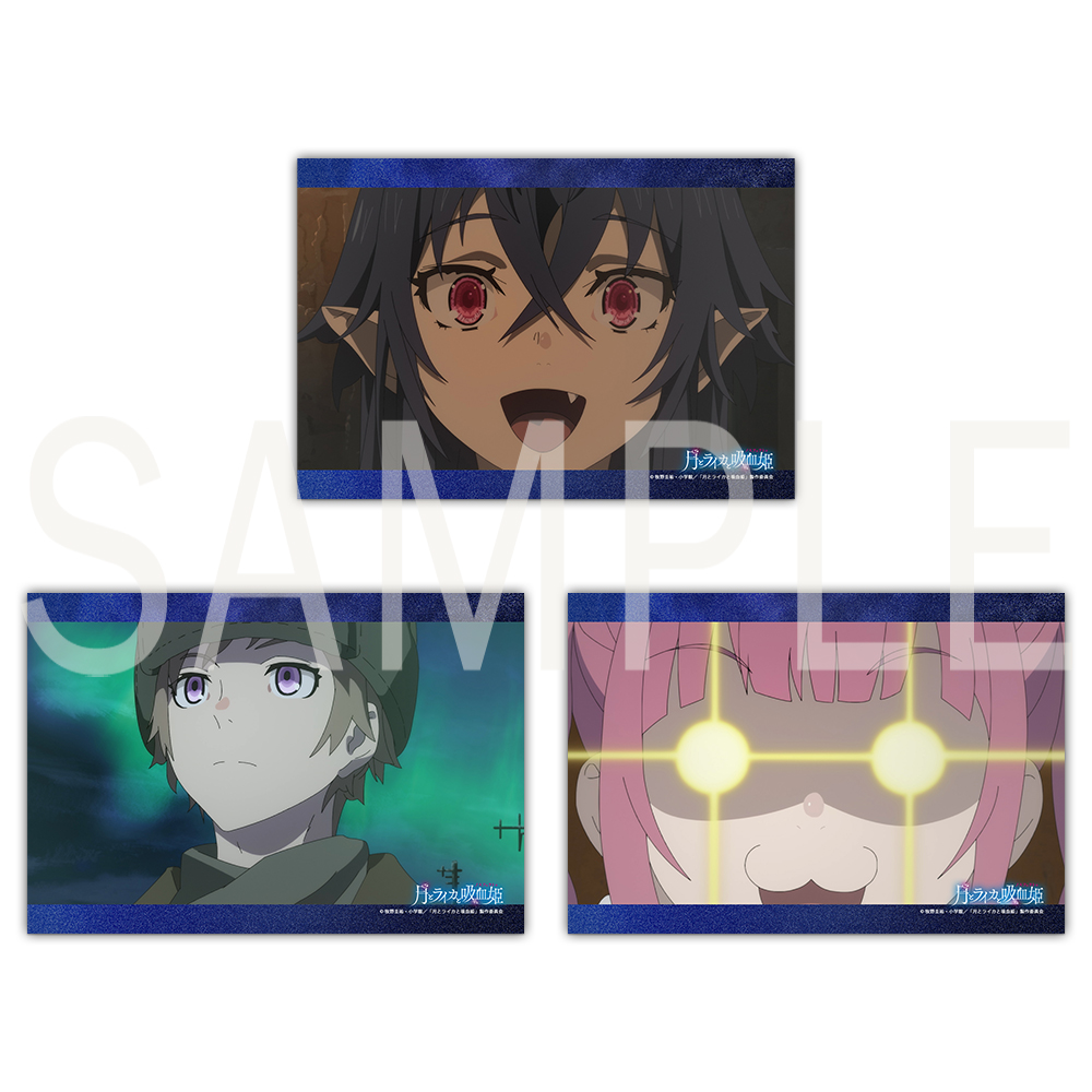 TVアニメ「月とライカと吸血姫」コンテンツプリント （場面写真第1話～第3話）